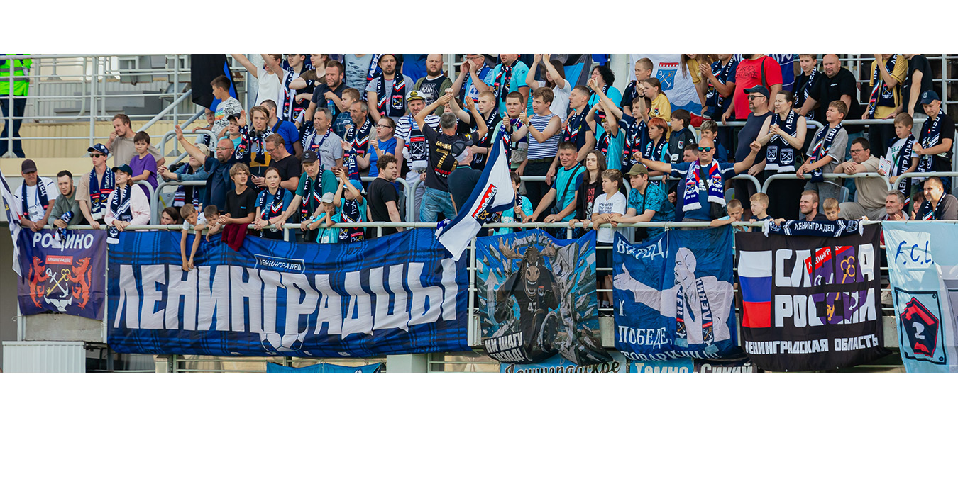 «Лучшая Лига Мира» возвращается на Ленинградскую землю!