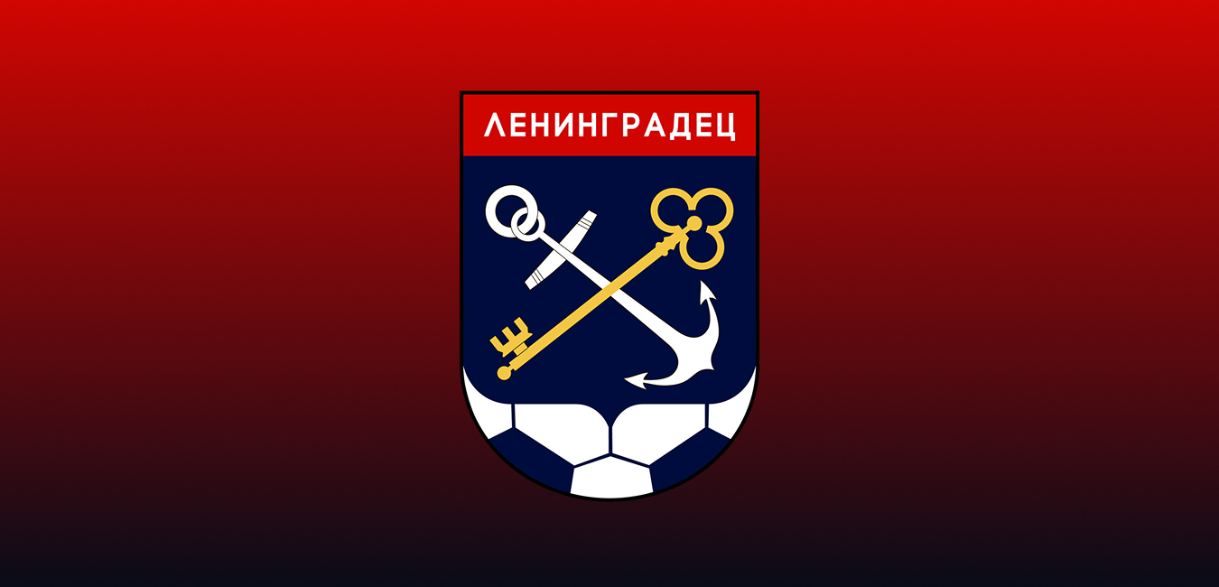 Персонал