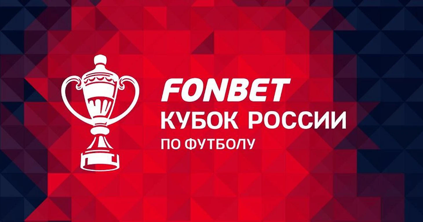 Два шага до команды РПЛ в Рощино