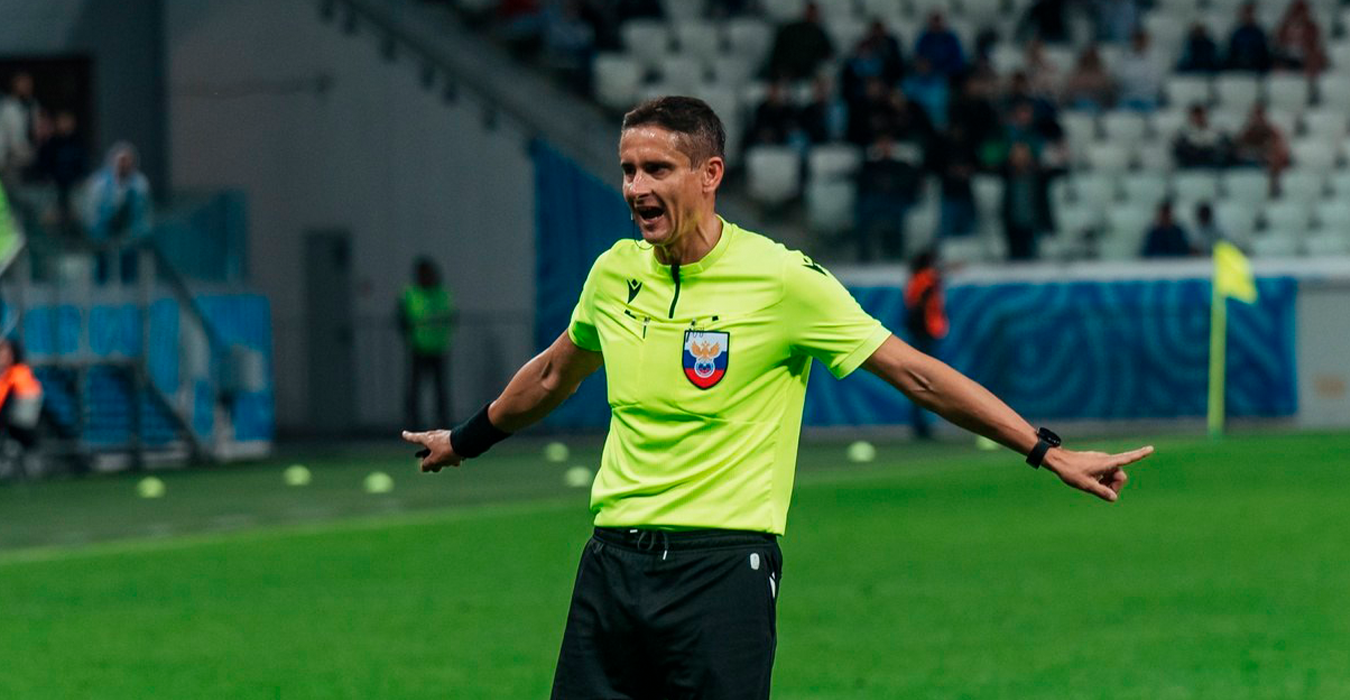 Игру с «КАМАЗом» судит бригада Николая Волошина